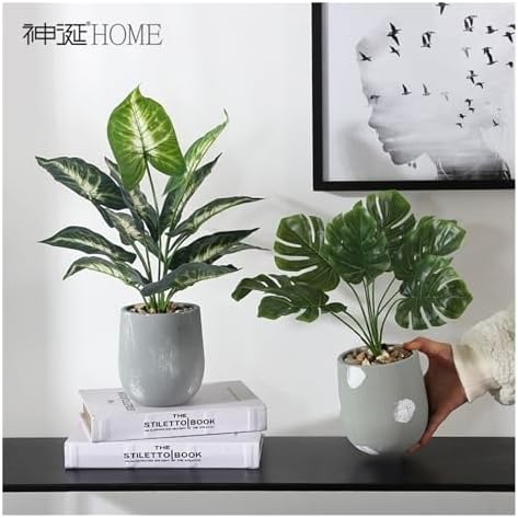 Eco-Friendly Artificial Tree - Fake Plastic Leaves for Home Office More