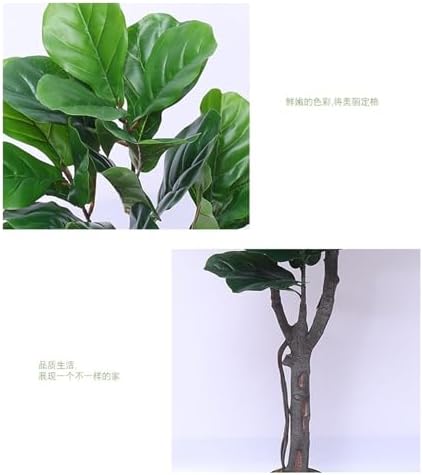 70cm Artificial Tree for Living Room