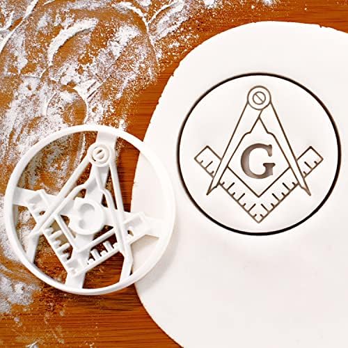 Perfectly Balanced Baking Tool Square Compasses Cookie Cutter by Bakerlogy